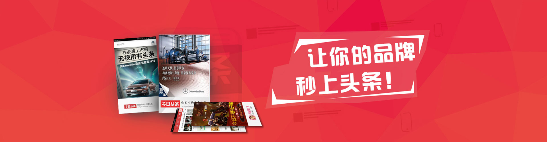 高阳sem主管